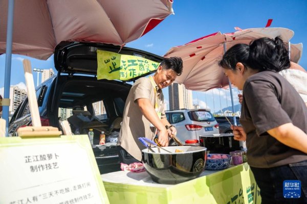 宏源证券 湖南怀化：探访五溪非遗园&#32;感受古韵新景